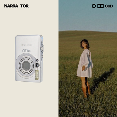 Canon佳能CCDIXUSIXY热门系列