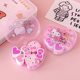 hello kitty卡通橡皮擦小学生儿童橡皮创意可爱幼儿园文具奖礼品