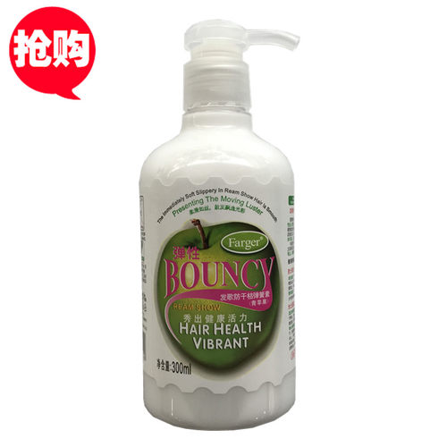 正品发歌青苹果防干枯