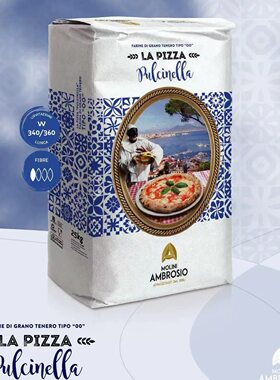 意大利进口安菠索玛格丽披萨预拌面粉10kg法粒纳00高筋匹萨专用粉