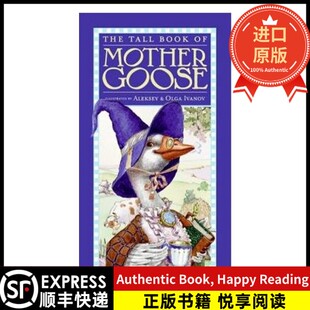 【原版新书】鹅妈妈童谣集长开本51首儿童韵文诗精装Public DomainPublic Domain出版社9780060543730