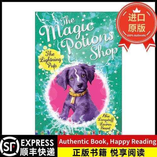 【进口英文原版书顺丰】英文原版 The Magic Potions Shop The Lightning Pup 魔法药水商店4 儿童奇幻故事书 英文版 进口英语原版
