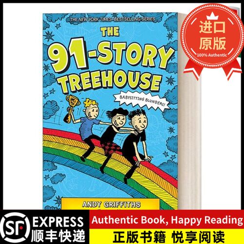 【进口英文原版书顺丰】英文原版 The 91-Story Treehouse 小屁孩树屋历险记 91层树屋故事 英文版 进口英语原版书籍Griffiths, An