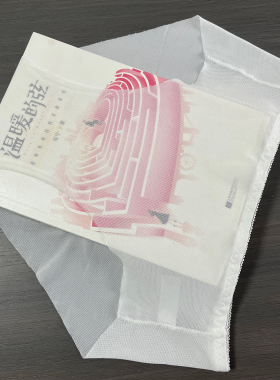 DaLian 全透视*轻薄网纱女士性感内裤夏季透气速干无痕火辣三角裤