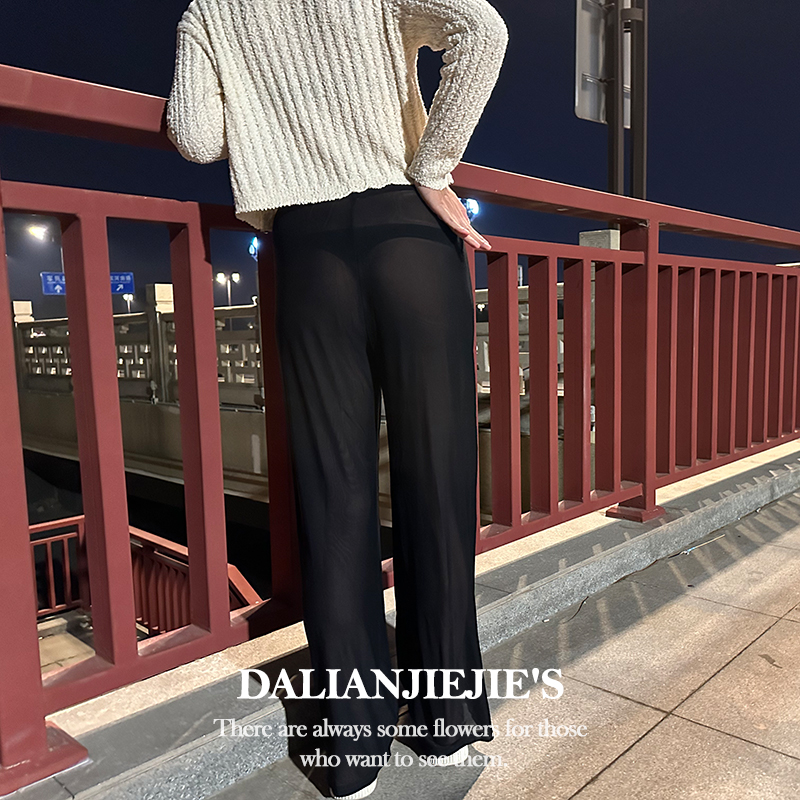 LianJie's 无穿感*清凉透视直筒裤女大码黑色显瘦休闲裤宽松长裤