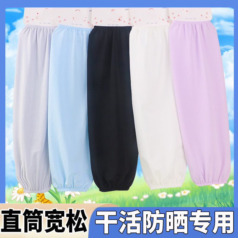 防晒袖套宽松冰丝女夏季薄款时尚防紫外线骑电动开车神器护臂冰袖