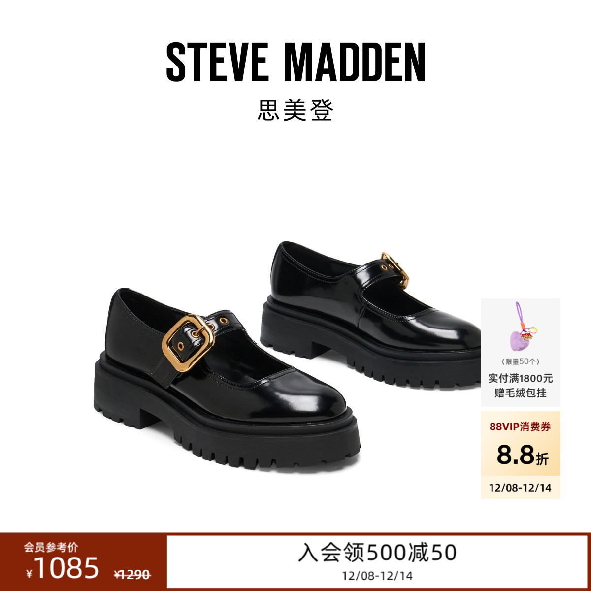 玛丽珍鞋厚底增高浅口