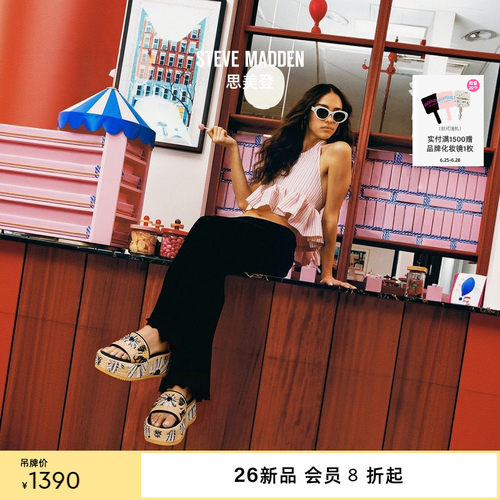 厚底增高复古刺绣拖鞋