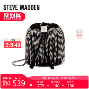 流苏水桶包斜挎包 Steve 新款 思美登秋季 BGLISTEN Madden