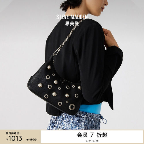 思美登铆钉机车风斜挎包月亮包