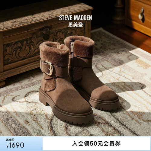 冬季新款，毛毛保暖，踏雪驰行