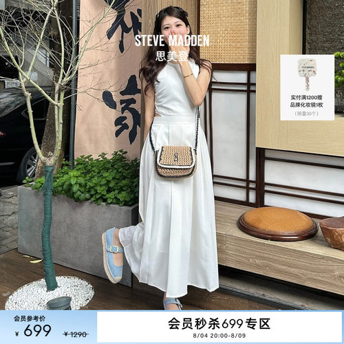 经典渔夫鞋拼接牛仔面拉菲草