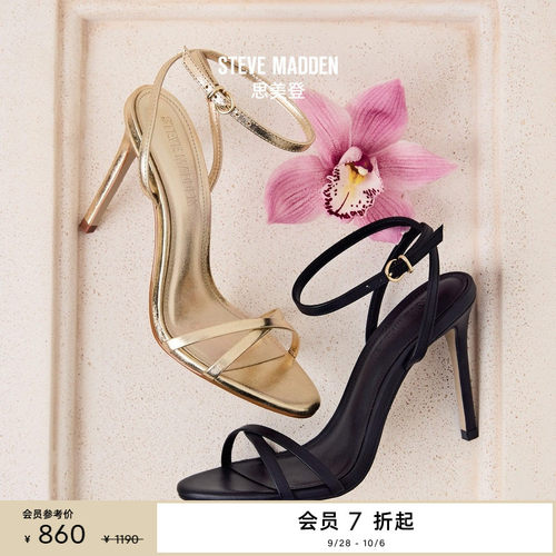 思美登春夏高跟细跟女凉鞋