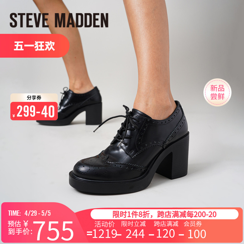 Steve Madden/思美登2024春季新款粗跟单鞋女休闲德比鞋 POETTA 女鞋 乐福鞋（豆豆鞋） 原图主图