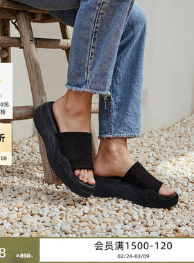 [限时折扣]厚底Steve Madden思美登SPANKY软萌泡芙外穿拖鞋松糕鞋