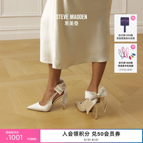 大蝴蝶结婚鞋高跟凉鞋