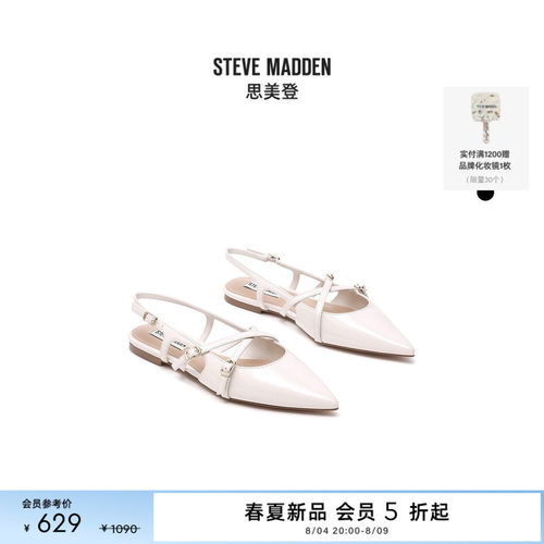甜酷辣妹露跟鞋平底凉鞋