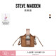 Steve Madden思美登BTANK26早春焕新水桶包斜挎包抽绳可调节女款