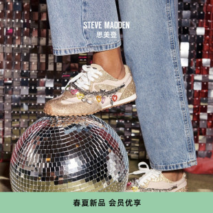 趣味潮酷德训鞋 Steve Madden思美登CAMEOS R2026春夏新款 女 运动鞋