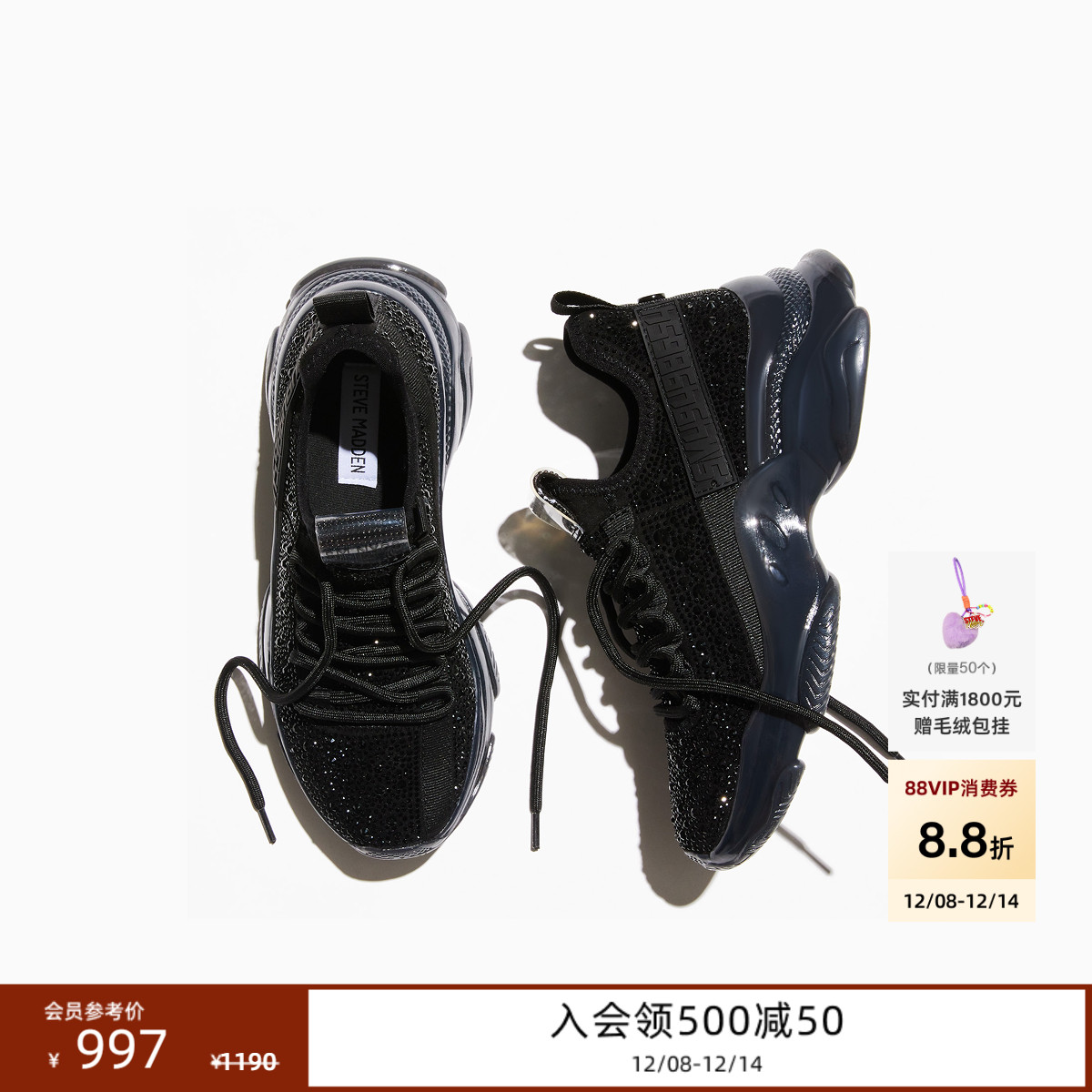 复古老爹鞋厚底增高秋冬新品