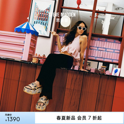 厚底增高复古刺绣拖鞋