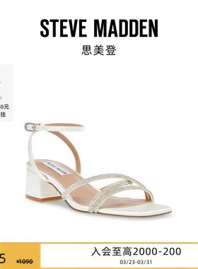 [婚礼推荐]Steve Madden思美登GABBY仿钻一字带婚鞋粗跟凉鞋女鞋