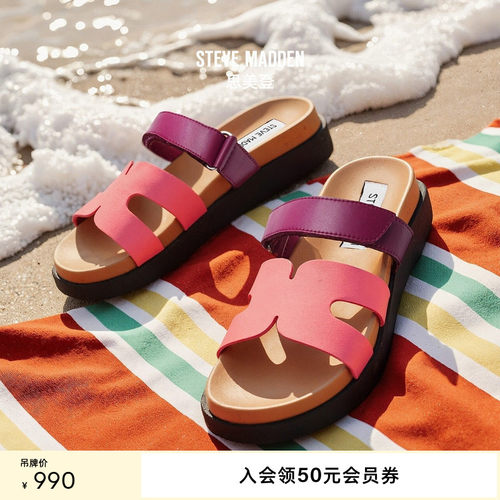 思美登简约罗马凉鞋夏季拖鞋