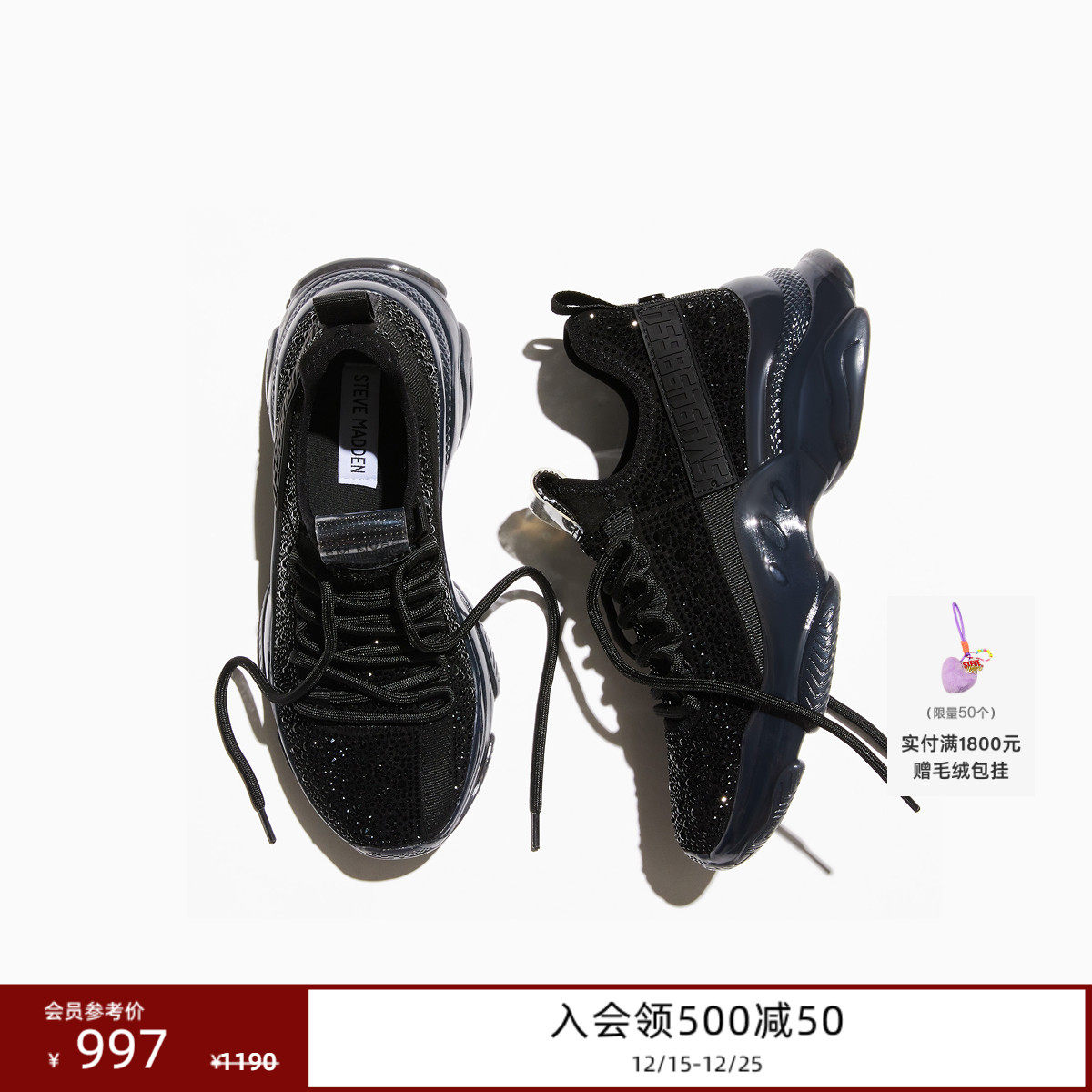 复古老爹鞋厚底增高秋冬新品