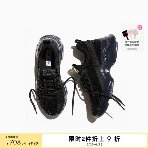 复古老爹鞋厚底增高秋冬新品