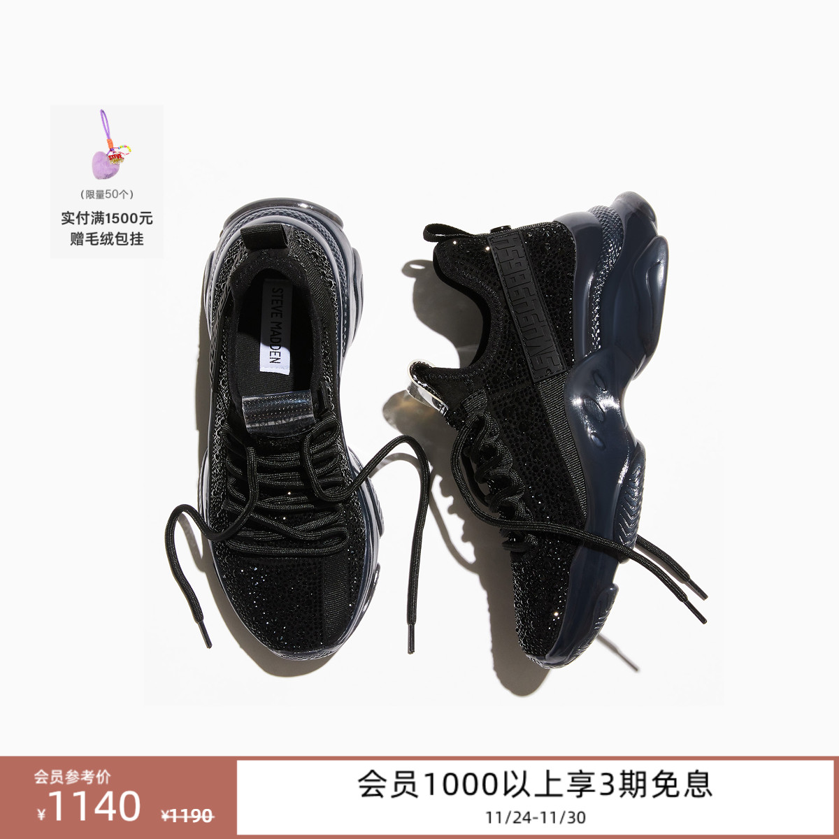 复古老爹鞋厚底增高秋冬新品