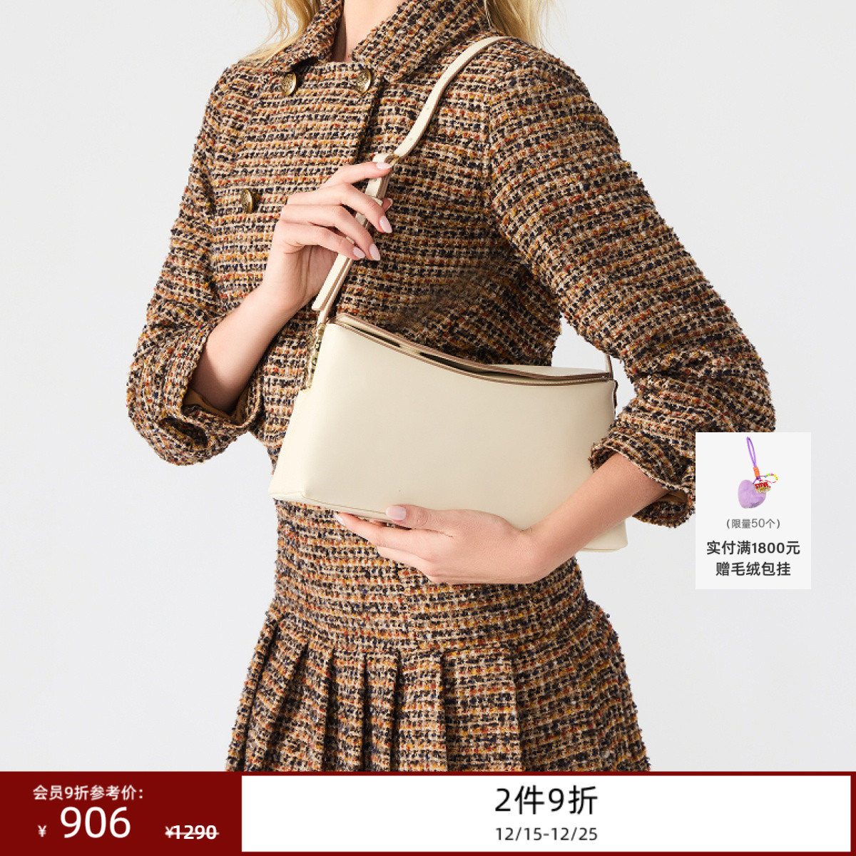 [限时2件9折]Steve Madden思美登BNORRA简约纯色手提包单肩包