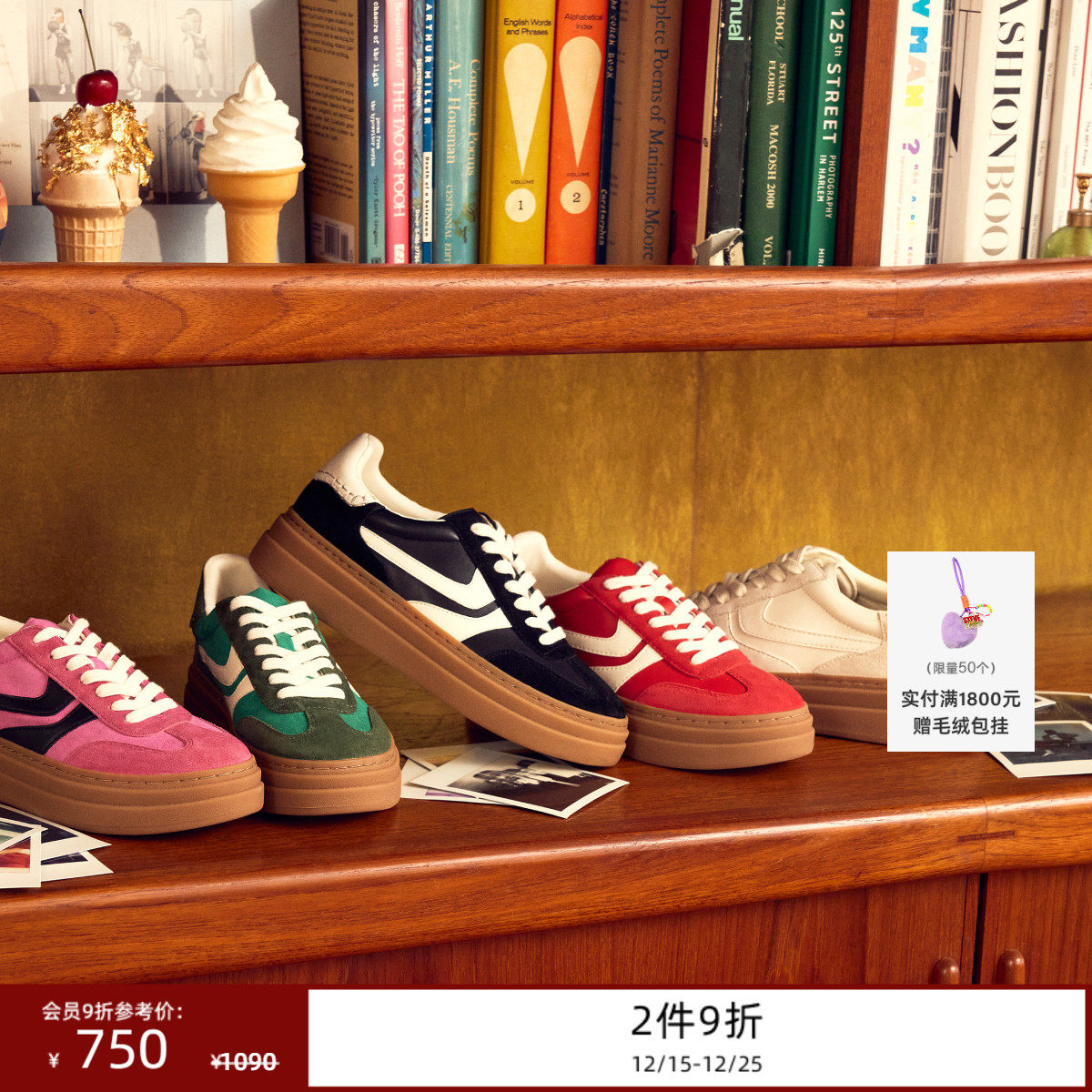 拼接德训鞋潮酷板鞋阿甘鞋