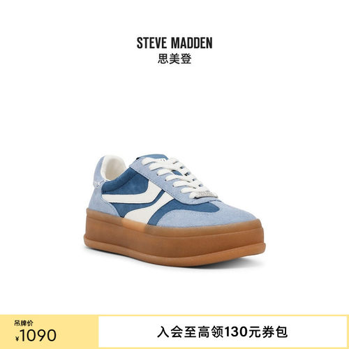 拼接德训鞋潮酷板鞋阿甘鞋