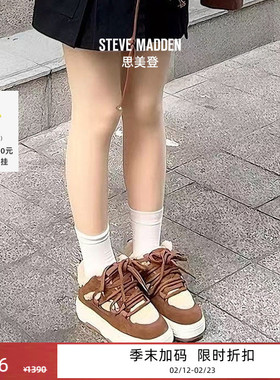 [25冬季新款]厚底Steve Madden思美登BOOMER-F增高加绒毛毛运动鞋