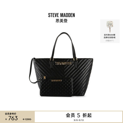 托特包子母包黑色通勤包