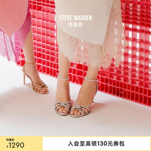 时装凉鞋法式优雅高跟系带