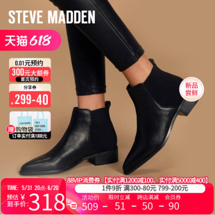 Steve 思美登秋冬真皮尖头弹力粗跟短筒靴女JINGLE Madden