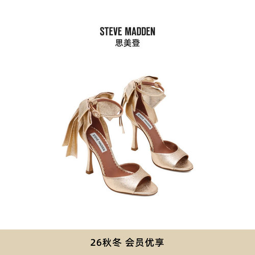 大蝴蝶结闪耀婚鞋高跟凉鞋