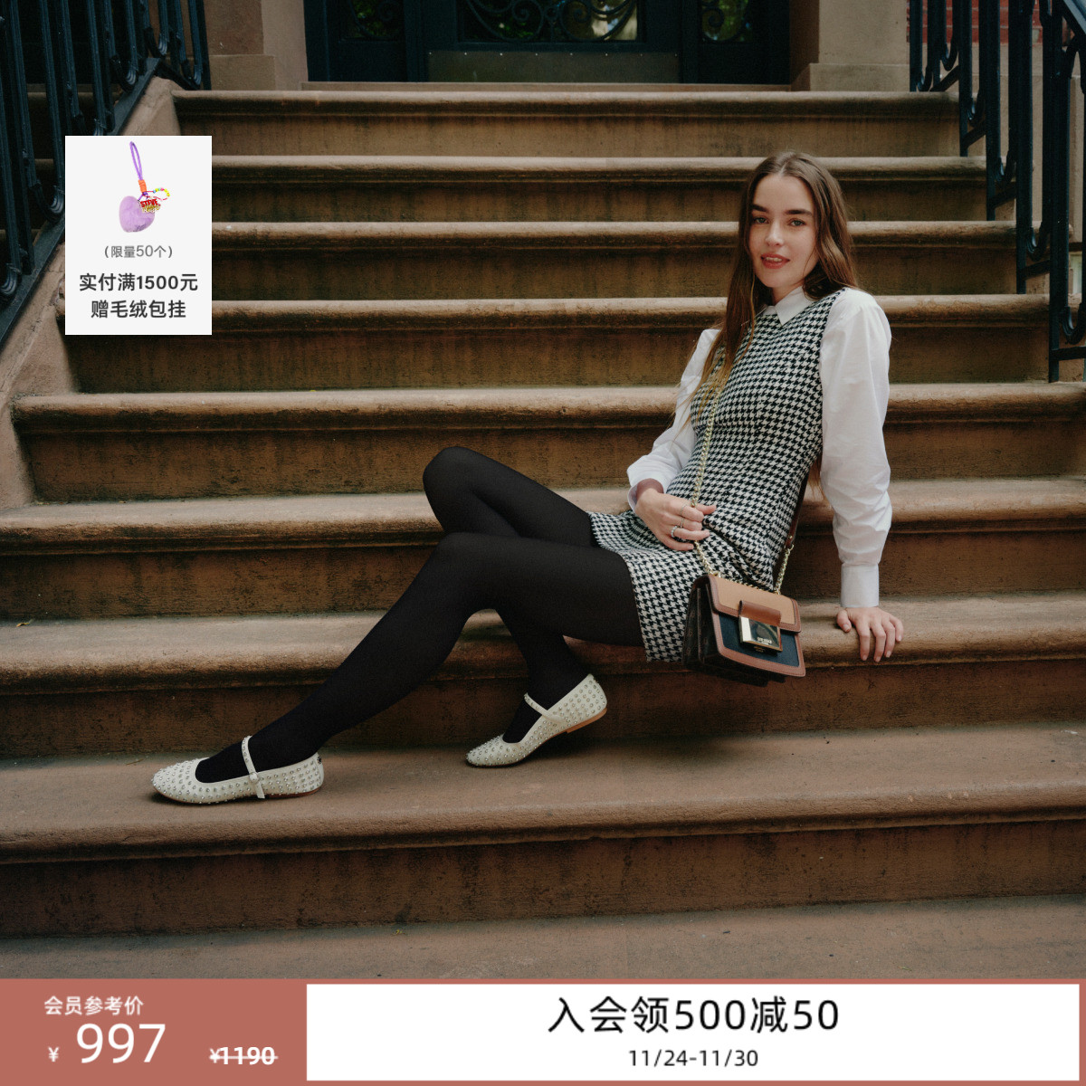 SteveMadden水钻铆钉玛丽珍鞋