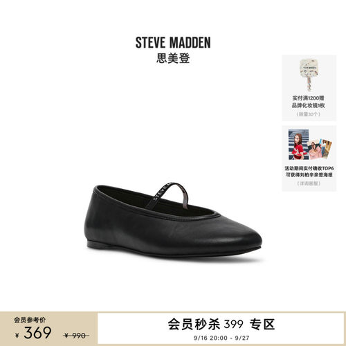 时尚芭蕾鞋蝴蝶结装饰浅口