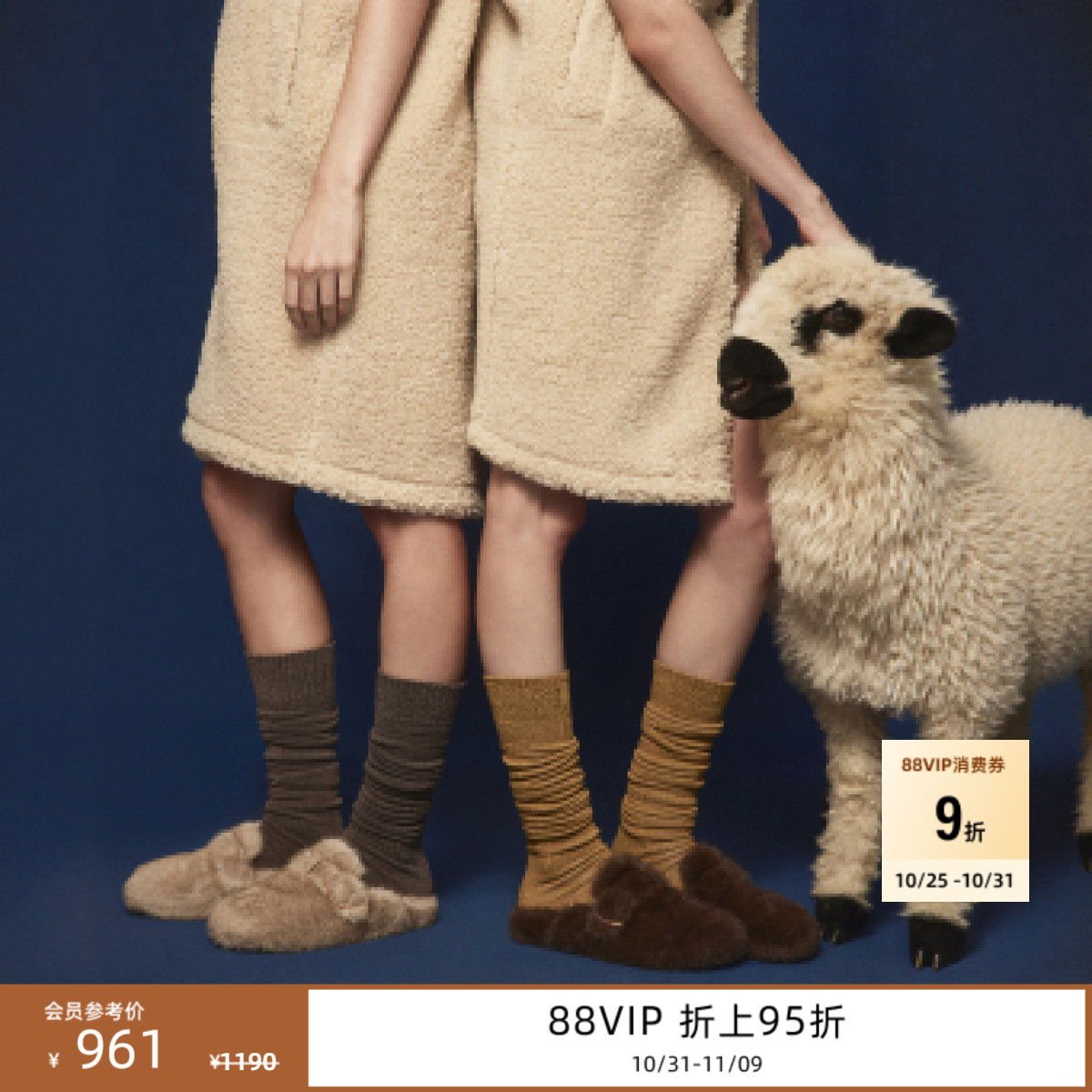 毛毛鞋秋冬新款穆勒拖鞋