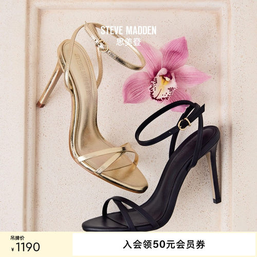 思美登春夏高跟细跟女凉鞋