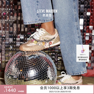 运动鞋 Steve 趣味潮酷德训鞋 R26早春新品 女 Madden思美登CAMEOS