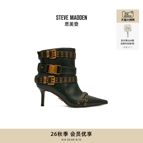 甜酷辣妹朋克尖头高跟时装靴