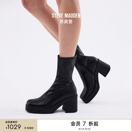 厚底增高弹力靴袜靴短靴时装靴