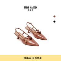 Steve Madden思美登LINDALE2026夏季新款通勤甜酷小猫跟高跟鞋女