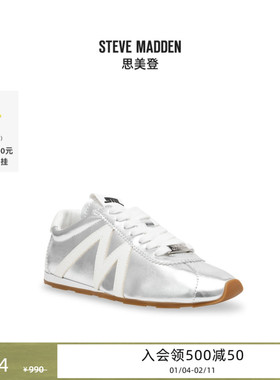 Steve Madden思美登女鞋COUNTDOWN平底拼接薄底德训鞋运动休闲鞋