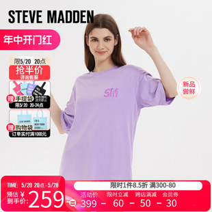 新款 Steve 思美登夏季 狂送字母T恤ins潮男女款 Madden PHOEBEY