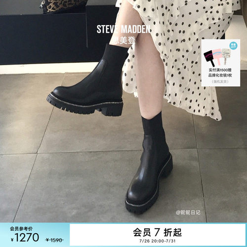 切尔西靴粗跟厚底短靴