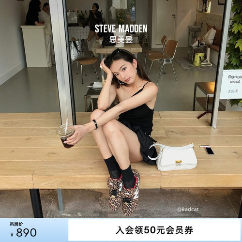 休闲运动鞋时尚休闲鞋